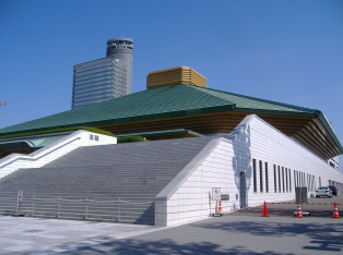 Kokugikan